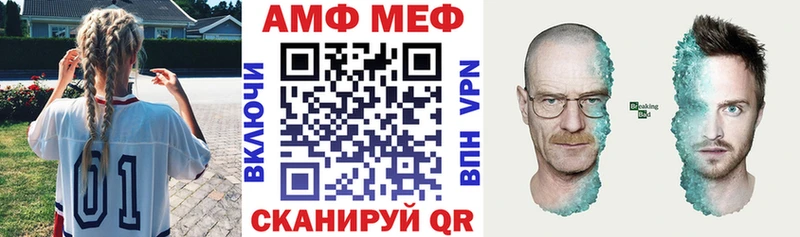 Amphetamine 97%  Емва 