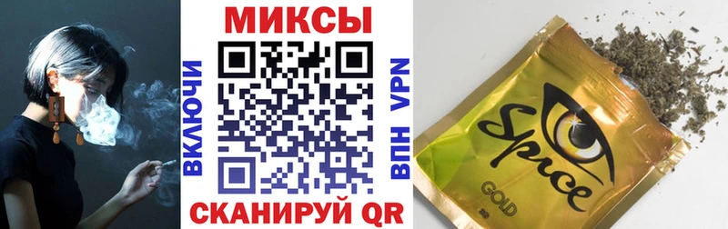 ссылка на мегу ССЫЛКА  Емва  Бутират BDO 