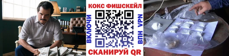 Кокаин Колумбийский Емва