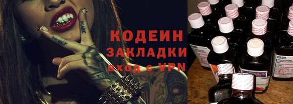 винт Абаза