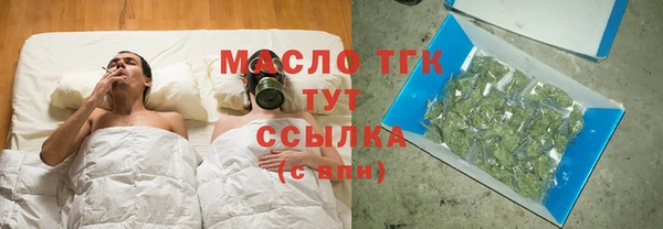 MDMA Киренск