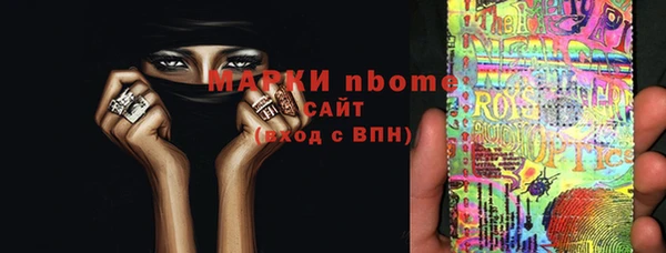 винт Абаза