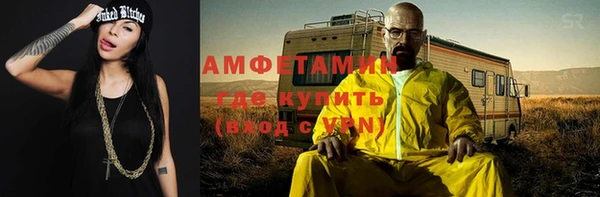 винт Абдулино