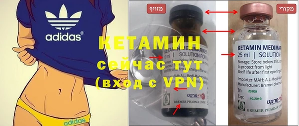 винт Абдулино