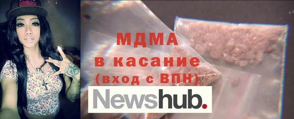 винт Абдулино