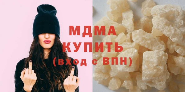 винт Абдулино