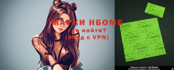 винт Абдулино