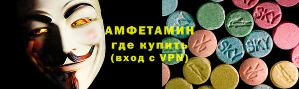 винт Абдулино