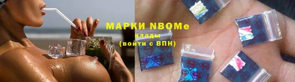 винт Абдулино