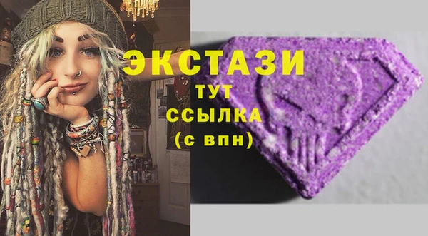 винт Абдулино