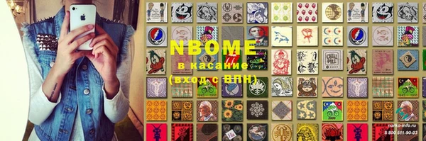 винт Абаза