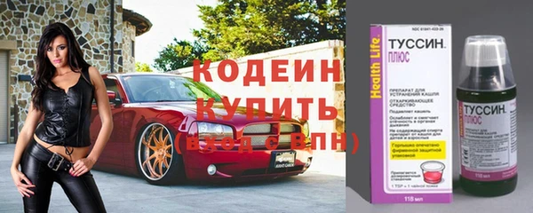 винт Абдулино