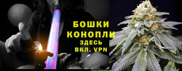 винт Киреевск