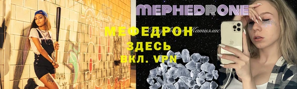 ГАЛЛЮЦИНОГЕННЫЕ ГРИБЫ Абинск