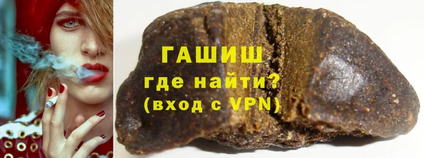 винт Абаза
