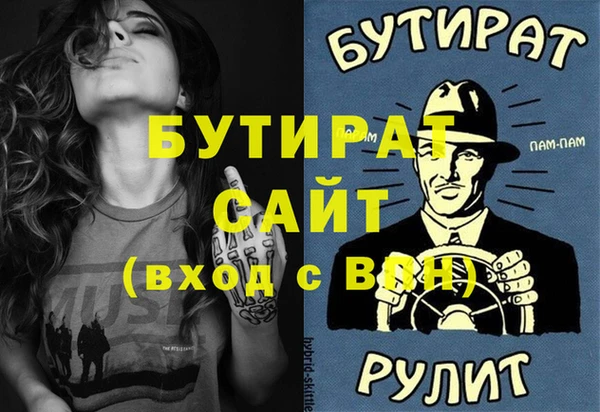 винт Абаза