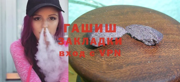 винт Абаза